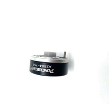 PTZ brushless moteur à Faible