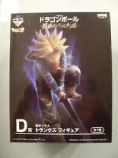 Figurine Dragon Ball Ichiban
