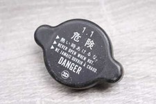 Cache-Radiateur Couvercle