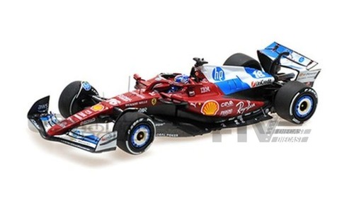 Bbr ferrari sf 25 - 1/18, sf-25
