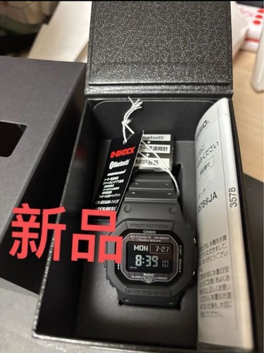 Casio shock bx5600 1a1jf - casio, g-shock