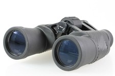 Tasco 8x40mm zip focus - zip,