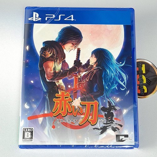 Akai katana shin ps4 japan - akai,
