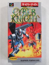 CYBER KNIGHT SUPER FAMICOM (SFC) NTSC-JAPAN (NEUF - NEW)