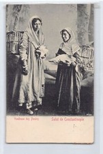 Turkey - Vendeuses de poules - Chicken vendors - Publ. unknown