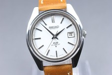 Montre Homme Vintage 1969 KING SEIKO HI-Beat CALENDAR 5625-7000 AT du Japon