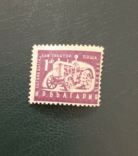 Bulgarie engin agricole - bulgarie,