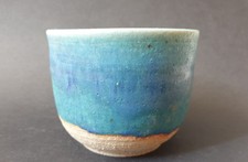 Coupe turquoise en grès