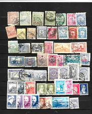 52 ANCIENS TIMBRES EMPIRE OTTOMAN/TURQUIE