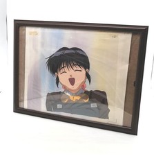 Cellule animée 3x3EYES