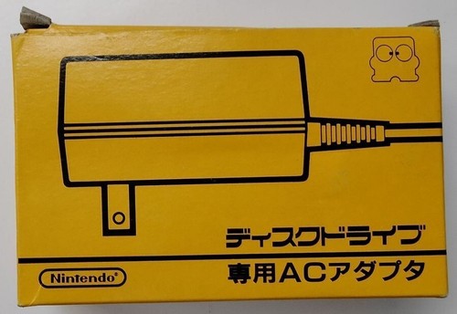 Nintendo disk drive power - nintendo,