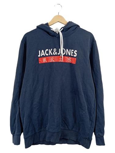 Jack jones sweat à capuche - jones,