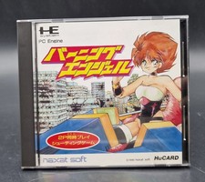 Burning Angels - NEC PC Engine