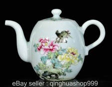 7.4" ancien marqué émail