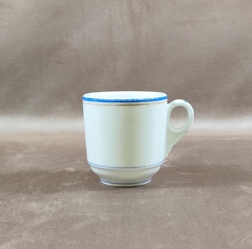 Tasse brûlot ancienne - brûlot,