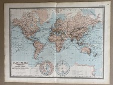 Planisphère terrestre