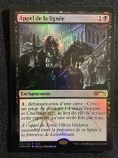 CARTE MAGIC RARE MYTHIQUE /