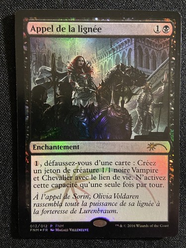 Carte magic rare - carte,