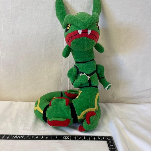 Peluche pokemon center - peluche,