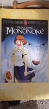 PRINCESSE MONONOKE Affiche de