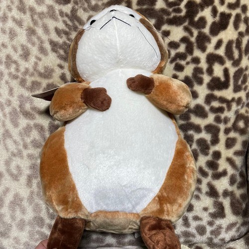 Peluche real rascal - peluche,