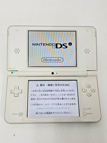 Nintendo dsi console white - ll,