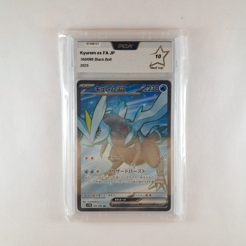 Carte kyurem 160 086 - carte, 160/086