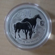 Australia 1$ Lunar II Year of