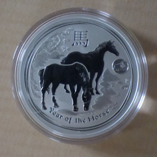 Australia lunar year - 1$,
