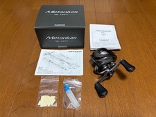 2020 Shimano Metanium XG Bait