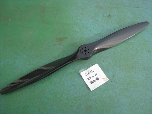 Moteur sail 28x10 bois - moteur,