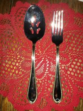 2 TOWLE Beaded Antique