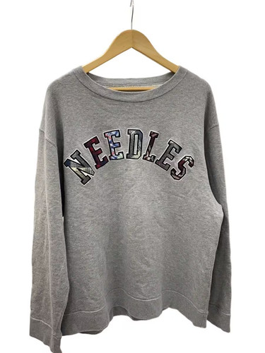 Sweat capuche gris - capuche, xl