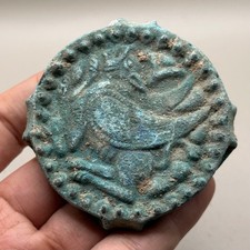 ANCIENNE BOUCLE DE CEINTURE