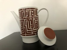 verseuse melitta germany vintage années 70 design déco géométrique beige 70s