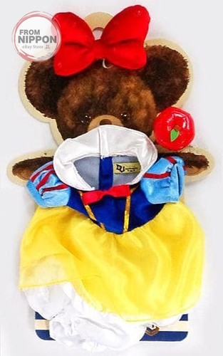 Déguisement peluche blanche - peluche,