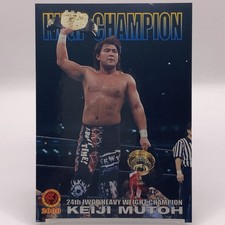 Great Muta Keiji Mutoh 24th