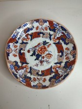Sous tasse en porcelaine de