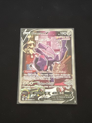 Genesect poing fusion - genesect,