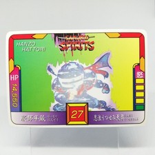 27 HANZO HATTORI Samurai