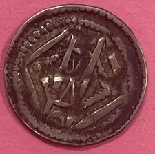 Monnaie Médiéval Hainaut