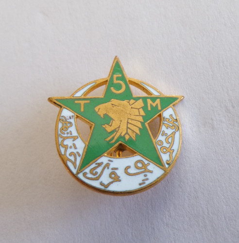 Insigne militaire reduction - militaire,