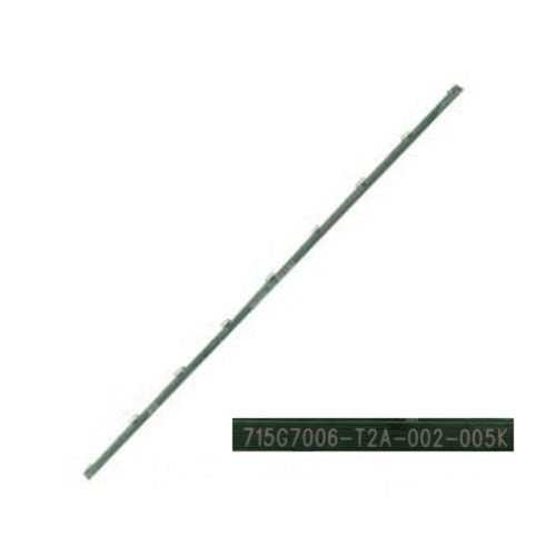 Lance led philips - 6,