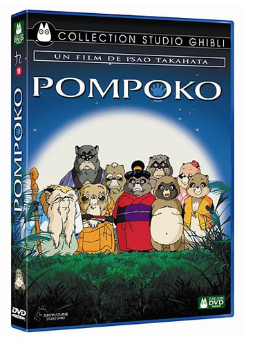 Dvd disney studio - dvd,