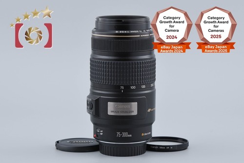 Canon 300mm 5 6 - 75-300mm, f/4-5.6