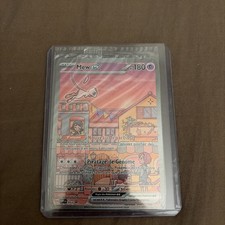 Carte Pokémon Mew EX SVP  053