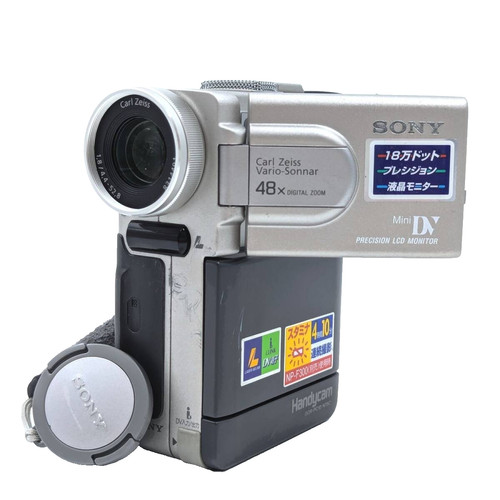 Sony dcr pc10 handycam - dcr-pc10, compact