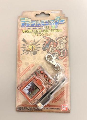 Digimon color monster - digimon, hunter