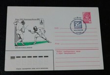 1980 Soviet Union Moscow Olympics cover fencing