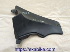 cache interieur gauche pour